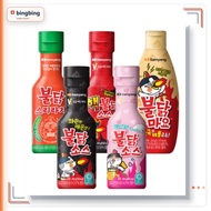 Samyang Buldak Sauce's 200g-250g (Original Buldak 200g, Carbo Buldak 200g, Neclear Buldak 200g, Buld