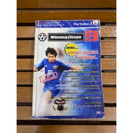 Winning Eleven 9 Game Compendium Book Good Condition Authentic Printed.
