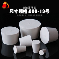 COD-Rubber Plug Plug Tube Stopper Water Pipe Plug Rubber Plug Sealing Plug Rubber Stopper Rubber Plu