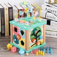 木製形狀配對盒多功能四面百寶箱時鐘繞珠幼兒園早教兒童玩具