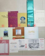 維景臺.光明大樓.1件100..荃灣廣場1.2座130..澤安閣200.慧安園250駿景園複式單位320..富林閣320..10 tai hang road Y.1.大坑道10號250..the 溱喬