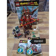 Lego 80012 monkey king used