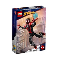[NS] LEGO 76225 Miles Morales Figure