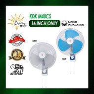 KDK Wall Fan M40CS / 3 Speed with ON/OFF Pull Switch / Metal Blade/ 1yr warranty from KDK SG