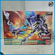 ☃ ☀ ≈ Motor Nuclear 1/100 Cao Ren Model Kit