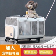 S-T🔴Pet Trolley Bag Oversized Cat Bag Trolley Breathable Portable Cat Cage Large Capacity Small and Medium-Sized Dogs Do