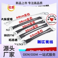 Serasi dengan HNA N1 N2 N3 Dachai Shen Tailgate Kabel Shuailing Tuoluzhe Ruiling Pickup Cargo Box Ka