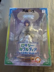 日空QuesQ  1/7 無職轉生 洛琪希 換衣中mode PVC