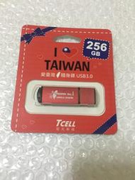 【TCELL 冠元】USB3.0 256GB 台灣No.1 隨身碟(熱血紅限定版)