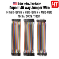 Arduino Dupont Jumper Wire 40-Way 2.54mm Male to Male / Male to Female / Female to Female