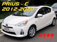 巨大車材 日本TEIN避震器 END+ 原廠型16段軟硬調整 PRIUS-C 12-19 售價$19800 歡迎刷卡