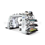 [ST]💘Printing Machine Color Small Carton Semi-automatic High-Speed Printer PETAutomatic Printing Machine Offset Printer