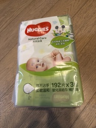 Huggies 天然加厚嬰兒濕紙巾 補充裝