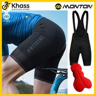 [MONTON] SKULL MEN CYCLING BIB SHORT WEEKEND