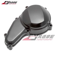 Suitable for Yamaha FZR400/500/600 YZF600R Engine Side Cover Magnetic Motor Cover Generator Cover