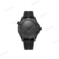 OMEGA OMEGA Seamaster 300m Diving Series Automatic Mechanical Movement Black Samurai Zhizhen Observa
