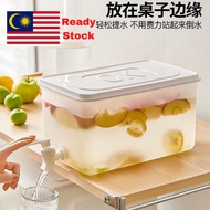 🔥5 Liter Large Capacity Ice Bucket Household Water Dispenser Bottle Drinkware Lemonade Fruit Teapot