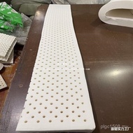 Gasket Fragmented Hair Corner Material Block Latex Hair Cream Bed Remaining Long Strip Filling Waste