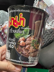 泰國現貨 Mama 船麵湯杯麵 即食米粉