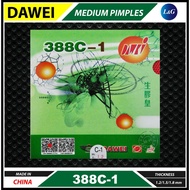 Dawei Rubber Dawei 388C-1 Rubber Medium Pimples Rubber with Sponge Table Tennis Rubber Ping Pong Rub
