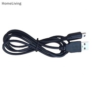 3DS USB Charger Cable for Nintendo 3DS XL/2DS XL/DSi NEW