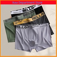 1pc Boxer Lelaki, HELLO Men Underwear Hello Boxer lelaki, Sesuai untuk Remaja, Seluar Dalam Men Unde
