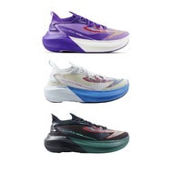 Original Nineten Kishi Run Flow 910 Running Shoes