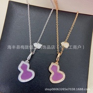 V Gold High Version Kirin Gourd Necklace Female Plated 18K Rose Gold New Chinese White Fritillary Pe