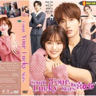 NEW SERIES MANDARIN COUNT YOUR LUCKY STARS 4 DISC END SONG JERRY YAN METEOR GARDEN