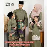 Sedondon Set Sakinah (Baju Kurung Moden, Baju Melayu Cekak Musang Baju Melayu Teluk Belanga Baju Mel