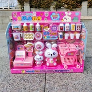 Cash Register Small Birthday Gift 5 Educational 3 to 6 Years Old 4 Boy Toys Children Pink Rabbit Pla