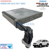 คอยล์เย็น ฮอนด้า ซีอาร์วี  2013 -2017 โฉม G4 EVA0162  EVAPORATOR Honda CRV 2013 -2017 ตู้แอร์   คอยเย็น CR-V คอล์ยเย็น ซีอาร์-วี