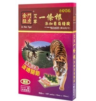 金門猛虎 - 艾草一條根+添加葡萄糖胺 精油貼布 [10片裝有效日期:19/05/2025