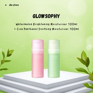 Glowsophy Watermelon Brightening Moisturizer | Cica Panthenol Soothing Moisturizer