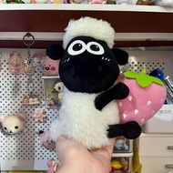 CP8 - Shaun the Sheep with Strawberry Plush Toy