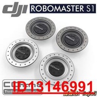 CChand 大疆DJI Robomaster機甲大師S1 替換升級鋁合金裝甲輪轂  .  （超低價）