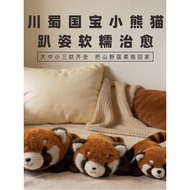 Cute Panda Plush Toy Doll Plush Children Birthday Gift Chengdu Cultural Creative Souvenir