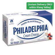 Philadelphia cream cheese / 奶油乳酪 / keju krim / READY STOCK / delivery in KLANG VALLEY only