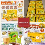 ❤️ 超過3000好評/包順豐/現貨/可面交-韓國🇰🇷【SONGWON】 🍵玄米苦瓜茶 🍵菊花茶  🍵 桔梗雪梨潤喉養肺茶