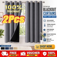 5/6/7/8/9FT 100% Blackout Short Curtains with Black Liner 2-layer Fabric Curtains For Bedroom