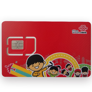 Southeast Asia data Card 5Gb/8 Days  For Macau Singapore Thailand Malaysia Indonesia Philippines Cam