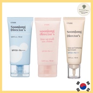 [ETUDE] SoonJung Director Moisture Sunscreen | Tone-Up Correcting Sunscreen | Tone-Up Pink Sunscreen