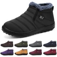 Cold-Proof Cotton Fleece-Lined Winter Boots - Casual Low-Top Design