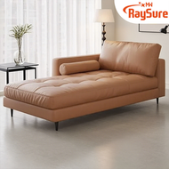 RaySure - 客廳陽臺貴妃躺椅單人沙發床紫羅蘭海綿款