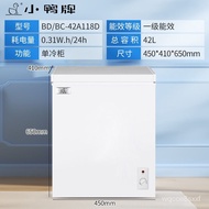 MHLittoral Duck Freezer Double Door Double Temperature Mini Fridge Household Small Rental Room Power Saving Freezer Sp