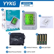 YYKG Blood Pressure Digital Monitor With Battery Smart Voice Automatic BP Monitor For Home Use