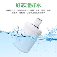 ใช้งานร่วมกับระบบ Amway/ESpring เครื่องกรองน้ำ Yizhiyuan UV ตาข่ายกรองกาแฟตลับหมึกเครื่องกรองน้ำ S