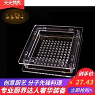 Caviar Generator Molecular gastronomy caviar box Caviar production Caviar Maker Molecular gastronomy