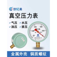 High Precision Pointer Vacuum Gauge Negative Pressure Gauge-0.1-0MPA Negative Pressure Gauge Equipme