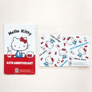 Hello Kitty Ezlink Card